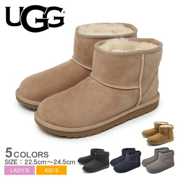 【クーポン配布！スーパーSALE】 アグ UGG レディース キッズ クラシック ミニ II ムートンブーツ ブラック ブラウン 黒 撥水 防汚 靴 ショート ブーツ オーストラリア AUSTRALIA 1017715K CLASSIC MINI 2