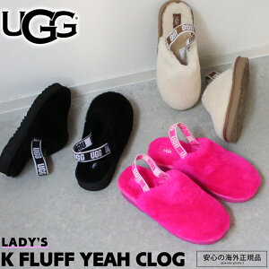 【ウィンタークリアランスSALE開催！】 UGG アグ サンダル レディース K フラッフ イヤー クロッグ 黒 ブラック 靴 シューズ ファー つっかけ ムートン リラックス ふかふか もこもこ カジュアル おしゃれ かわいい 室内履き ルームスリッパ クリーム ベージュ K FLUFF