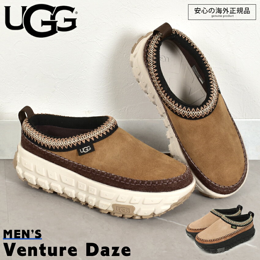 アグ スリッポン メンズ ベンチャー デイズ ブラウン ベージュ 靴 シューズ スリップオン 厚底 履きやすい 楽ちん ブランド おしゃれ シンプル カジュアル...