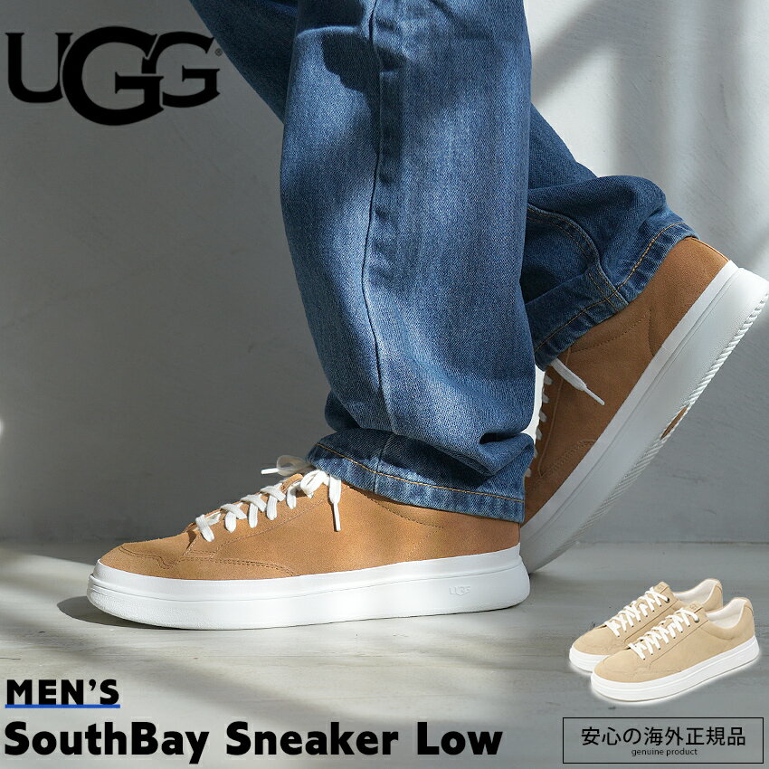 楽天市場】ugg スニーカー(カラーベージュ)の通販 楽天市場】ugg スニーカー(カラーベージュ)の通販