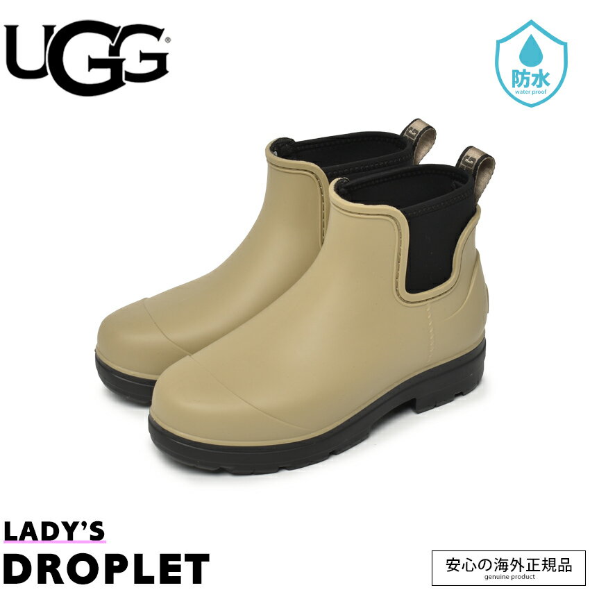 yTZ[JÁIz UGG AO Cu[c fB[X hbvbg x[W V[Y C V[g Vv uh K[fjO CV[Y ۉ h ₦΍ J LC lC DROPLET 1130831