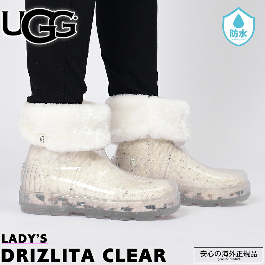 【スーパーセール開催！】 UGG レインブーツ レディース アグ DRIZLITA CLEAR ホワイト 白 ブランド ウォータープル…