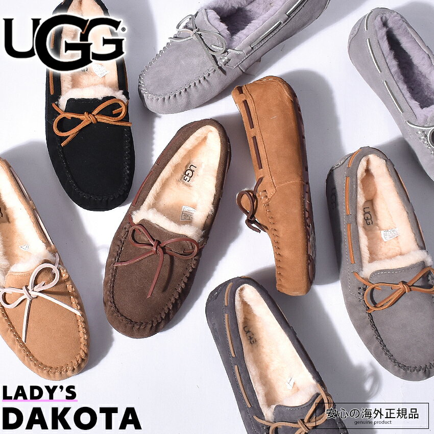 UGG アグ モカシン レディース ダコタ ブラック ブラウン ベージュ グレー 黒 茶 靴 シューズ ムートン ファー ボア …