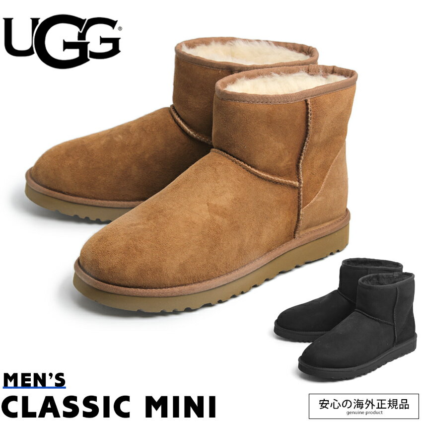 【週末セール開催！】 UGG アグ ムートンブーツ クラシックミニ ブーツ メンズ ショートブーツ ファーブーツ 本革 シープスキン カジュアル あたたか 冬 防寒 CLASSIC MINI 1002072 M 大きいサイズ オーストラリア AUSTRALIA