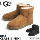 【マラソンセール開催！】 UGG アグ ムートンブーツ クラシックミニ ブーツ メンズ ショートブーツ ファーブーツ 本革 シープスキン カジュアル あたたか 冬 防寒 CLASSIC MINI 1002072 M 大きいサイズ オーストラリア AUSTRALIA