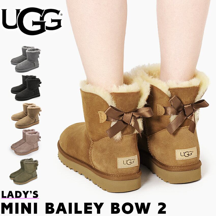 【数量限定CP★年末年始SALE開催】 アグ UGG ミニ ベイリーボウ ムートンブーツ レディース ブラック ブラウン グレー 黒 茶 ショートブーツ ムートン シープスキン ファー ボア リボン レザー 女性 W MINI BAILEY BOW 2 1016501