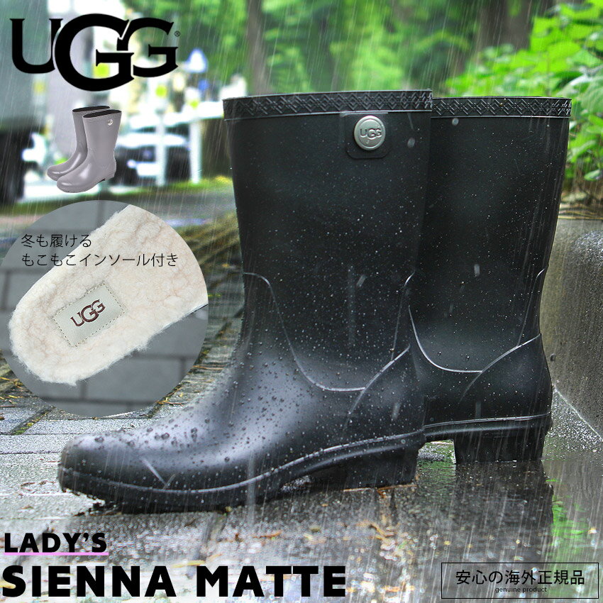 UGG アグ レインブーツ レディース シエナ マット ブラック ネイビー 黒 靴 シューズ 長靴 シープスキン インソール 保温 雨 防水 耐水 靴 冬 防寒 暖かい 定番 人気 履きやすい 歩きやすい 通勤 SIENNA MATTE 1100510のサムネイル