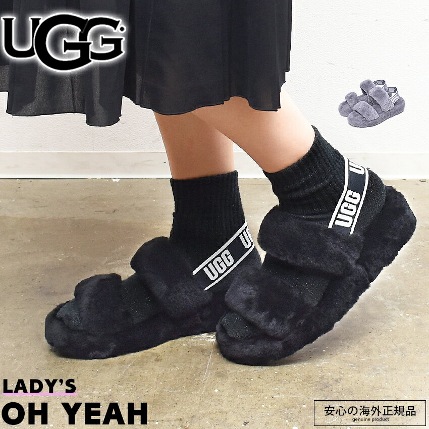 UGG アグ サンダル オー イヤー レディース 靴 シューズ ブラック グレー パープル 黒 バンド バックベルト バックバンド もこもこ カジュアル ロゴ ファー 室内 室外 オフィス 履きやすい 楽ちん リラックス OH YEAH 1107953