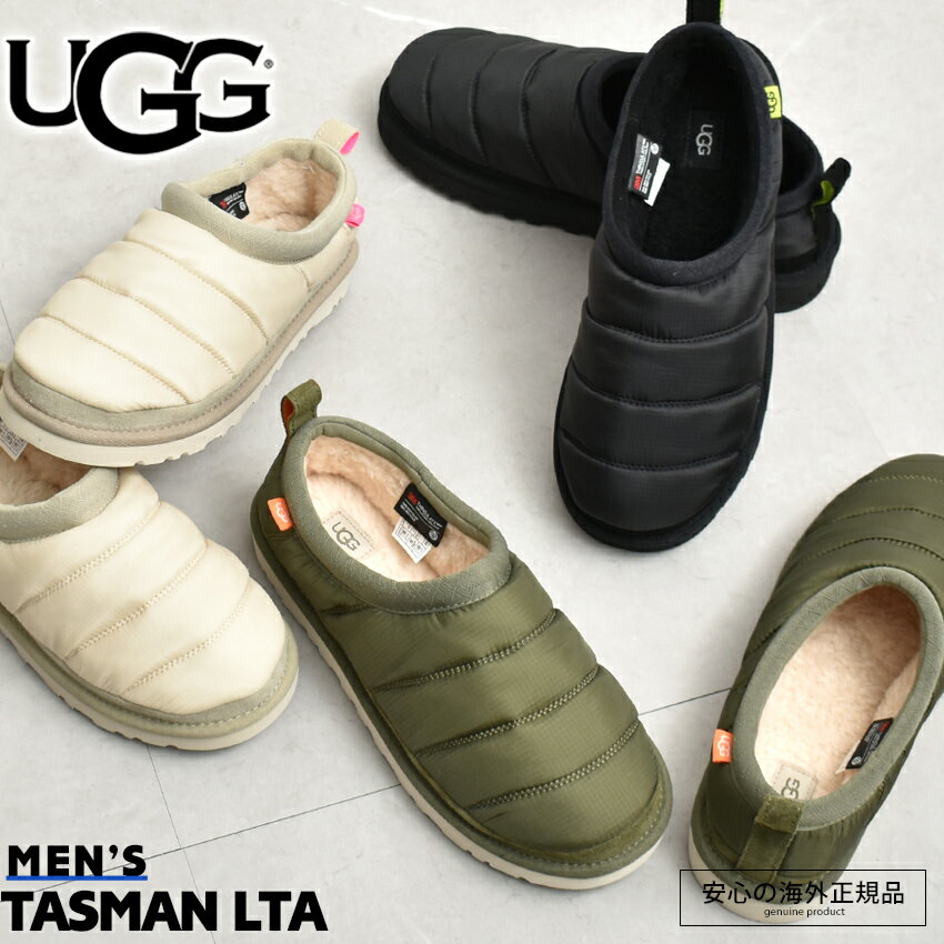 【週末セール開催！】 UGG アグ タスマン スリッポン メンズ LTA ブラック 黒 ホワイト 白 グリーン レッド シューズ スリップオン 履きやすい 歩きやすい 通勤 毎日使い 普段使い デイリーユース タウンユース お出かけ ギフト プレゼント シンプル軽量 大きいサイズ