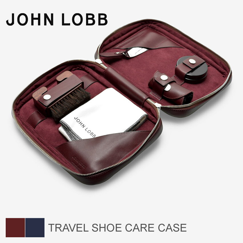 【大決算SALEファイナル！】 ジョンロブ JOHN LOBB トラベルシューケアケース シューケアケース 靴べら グローブ ブラシ クロス ワックス レザー 革 ネイビー レッド 赤 青 シューケアセット メンズ TRAVEL SHOE CARE CASE XC0109L 1U