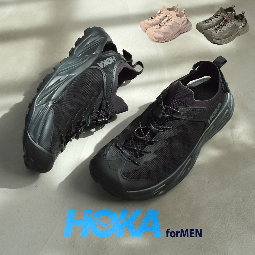 楽天市場】hoka one one hopara(靴サイズ(cm)28.5)の通販 楽天市場】hoka one one hopara(靴サイズ(cm)28.5)の通販