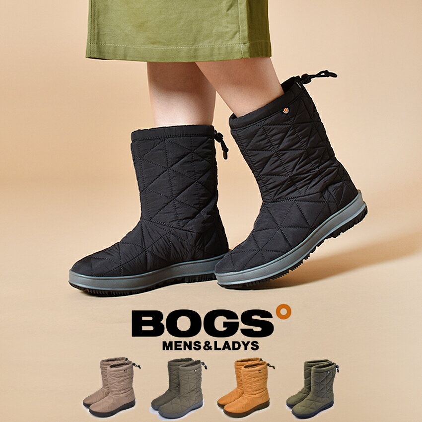 スノーブーツ レディース メンズ ボグス BOGS スノーデ