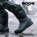 《アイテム名》 BOGS ボグス スノーブーツ ボーズマントール 71971 ショートブーツ メンズ 《ブランドヒストリー》 【BOGS】「よりよい靴を毎日作り続けることはタフだが、終わることのない追求である」創業者ビル・コームのモットーです。「最も不快な環境で」働き、活動する人々のため、40年以上に及ぶ靴産業での経験に基づき、全天候型ブーツの決定版としてBOGSを生み出しました。太平洋岸北西部に本拠地があり、吹雪や雨、晴れにおける2〜3度の温度差が生存するための大きな違いとしてとらえ、独自の特性高品質素材を使用して「防水性・耐久性・快適性」を兼ね備えたブーツを開発し続けています。 《アイテム説明》 BOGSより「ボーズマントール」です。汚れに強く、防水性・耐久性にも優れたショートブーツ。最も耐久性のあるブーツをさらに耐久性のあるものにすると同時に、30％軽量化。頑丈に作られたアウトソールは高い防滑性で歩行をサポート。アッパー部分は軽い素材を使用しており、履き心地も抜群です。履き口の穴がデザインのアクセントだけでなく、取っ手として使用できるので履きやすいのも特徴です。 《カラー名/カラーコード/管理No.》 ブラック/001/"13100100" 製造・入荷時期により、細かい仕様の変更がある場合がございます。上記を予めご理解の上、お買い求め下さいませ。 関連ワード： 靴 ブーツ 防水 防滑 保温 ミッドブーツ date 2020/11/10 店内検索用：25cm 26cm 27cm 28cm 29cmItem Spec ブランド BOGS ボグス アイテム スノーブーツ スタイルNo 71971 商品名 ボーズマントール 性別 メンズ 原産国 China 他 素材 アッパー：合成皮革+合成繊維 アウトソール：レザーソール 重量 重量：片足　US8(26cm)　約850g 商品特性1 こちらの商品は1cm刻みの展開となります。 商品特性2 ソールには天然皮革を使用しています。その為、シワ・キズ・色むらが散見されますが不良品ではございません。天然素材特有の質感、味わいをお楽しみ頂ければ幸いです。 着用時のサイズ感 細身、普通の方 1サイズ大きめ 甲高、幅広の方 1サイズ大きめ 筒丈 約 32 cm ヒール高 約 3 cm 履き口周り 約 42 cm 足首周り 約 35 cm こちらのアイテムの足入れは小さめです。採寸・着用に使用したサイズ【8US】 ※上記サイズ感は、スタッフが実際に同一の商品を着用した結果です。 スタッフ着用の為、個人差があります。参考としてご確認ください。 サイズについて詳しくはこちらをご覧下さい。 当店では、スタジオでストロボを使用して撮影しております。商品画像はできる限り実物を再現するよう心掛けておりますが、ご利用のモニターや環境等により、実際の色見と異なる場合がございます。ご理解の上、ご購入いただけますようお願いいたします。