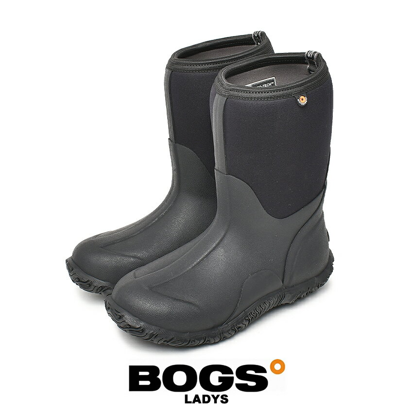  レインブーツ レディース ボグス クラシック ミッド ブラック 黒 シューズ 長靴 カジュアル シンプル 靴 ウォータープルーフ 防水 雨 BOGS CLASSIC MID 61152