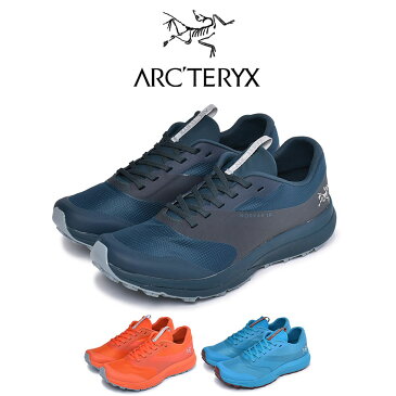 【大決算SALEファイナル！】 アークテリクス ARC’TERYX ランニングシューズ ノーバン LD メンズ 靴 シューズ スニーカー アウトドア スポーツ テクニカルトレイル 軽量 快適 ジョギング ローカット 練習 運動 ブランド オレンジ ブルー ネイビー 青 NORVAN 22246