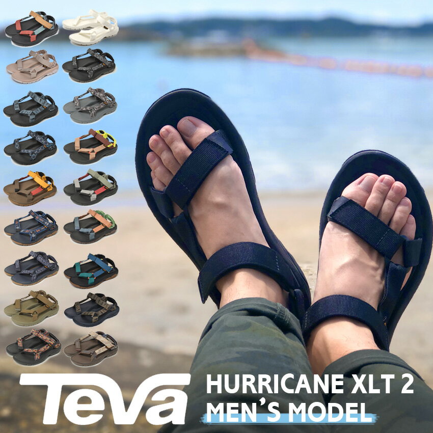 TEVA サンダル メンズ ハリケーン XLT2 テバ ブラック ホワイト 黒 白 スポーツサンダル アウトドア キャンプ レジャー ビーチ 夏 海 川 定番 人気 スポサン EVA 1019234 HURRICANE