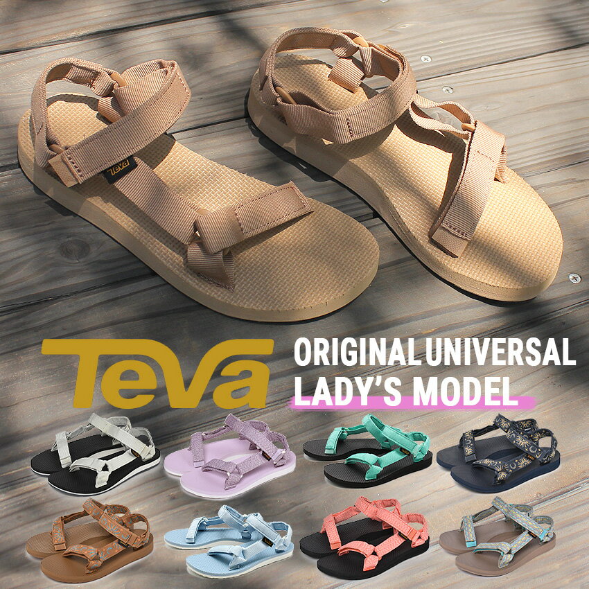 テバ サンダル レディース 【アーリーサマーSALE開催！】 TEVA サンダル レディース オリジナル ユニバーサル テバ ブラック ホワイト ブルー 黒 白 青 スポーツサンダル ストラップサンダル スポーツ ビーチ アウトドア キャンプ フェス 海 川 夏 ORIGINAL UNIVERSAL 1003987