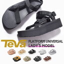 テバ サンダル レディース TEVA サンダル レディース フラットフォーム ユニバーサル テバ ブラック ホワイト ベージュ 黒 白 スポーツサンダル アウトドア キャンプ レジャー ベルト ストラップ ビーチ 夏 海 川 厚底 FLATFORM UNIVERSAL 1008844