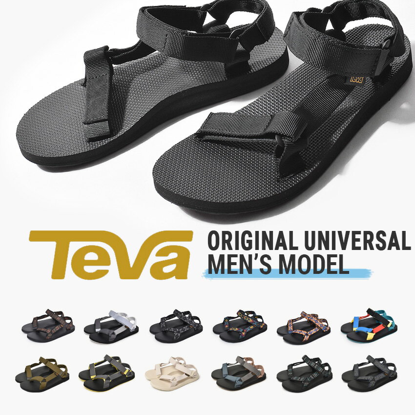 TEVA サンダル メンズ オリジナル ユ