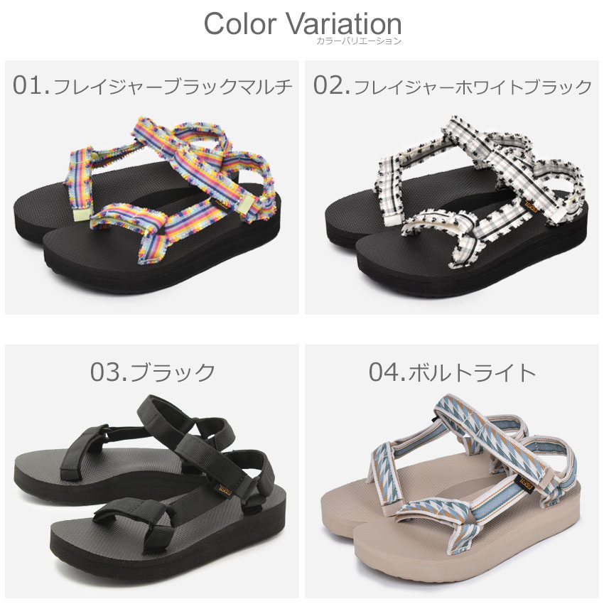 【GWセール開催!】 TEVA サンダル レデ...の紹介画像2