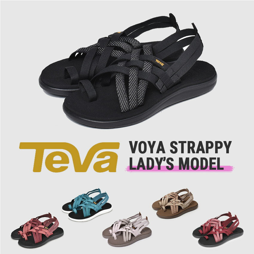 テバ サンダル レディース 【マラソンセール開催！】 TEVA サンダル レディース ボヤ ストラッピー テバ ブラック レッド ブルー 黒 アウトドア ストラップサンダル スポーツサンダル ビーチサンダル アウトドア キャンプ フェス 軽量 夏 海 川 VOYA STRAPPY 1099271