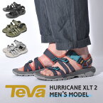 【マラソンセール開催！】 TEVA サンダル メンズ ハリケーン XLT2 アルプ テバ ブラック カーキ グリーン 黒 ストラップサンダル スポーツサンダル ビーチサンダル アウトドア キャンプ フェス 夏 川 海 軽量 HURRICANE XLT 2 ALP 1100033