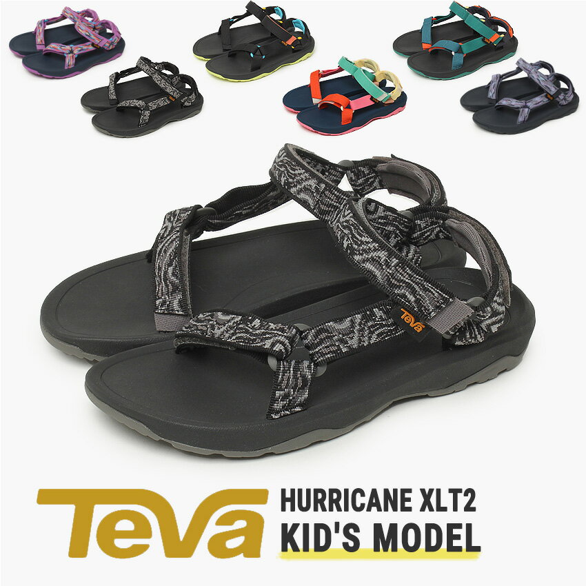 楽天くつコレ【週末セール開催！】 TEVA サンダル ハリケーン XLT2 キッズ ジュニア テバ ピンク グレー グリーン ブルー ブラック 黒 スポーツサンダル ビーチサンダル キャンプ アウトドア 夏 海 川 軽量 スポサン 子供 人気 コンフォートサンダル テヴァ HURRICANE