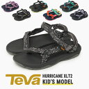 【マラソンセール開催！】 TEVA サンダル ハリケーン XLT2 キッズ ジュニア テバ ピンク グレー グリーン ブルー ブラック 黒 スポーツサンダル ビーチサンダル キャンプ アウトドア 夏 海 川 軽量 スポサン 子供 人気 コンフォートサンダル テヴァ HURRICANE