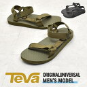 \SALE★クーポン配布中/ スポーツサンダル メンズ TEVA サンダル オリジナル ユニバーサル キャンバス テバ ブラック カーキ 黒 スポサン ORIG...