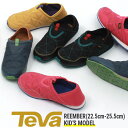 【スプリングセール開催！】 TEVA エンバーモック キッズ リ エンバー テバ ブラック グリーン ピンク イエロー 黒 ジュニア 子供 スリッポン 靴 シューズ アウトドア キャンプ カジュアル スリッパ おしゃれ 撥水 軽量 抗菌 テヴァ RE EMBER 1135290Y