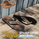 \GWセール開催!/ TEVA サンダル メンズ ボヤ フリップ レザー テバ ブラウン ベージュ シューズ ビーチサンダル トングサンダル ブランド アウトド...