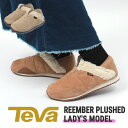 teva エンバーモック レディース リ エンバー プラッシュド テバ グレー ベージュ ブラウン モックシューズ スリッポン スニーカー アウトドア キャンプ...
