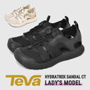 \SALE!クーポン配布/ teva サンダル レディース テバ スポーツサンダル ハイドラトレック サンダル ホワイト ブラック 黒 スポサン アウトドア カ...