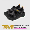 \SALE!クーポン配布/ teva サンダル レディース 厚底 テバ スポーツサンダル グランドビュー マックス ブラック 黒 スポサン アウトドア カジュア...