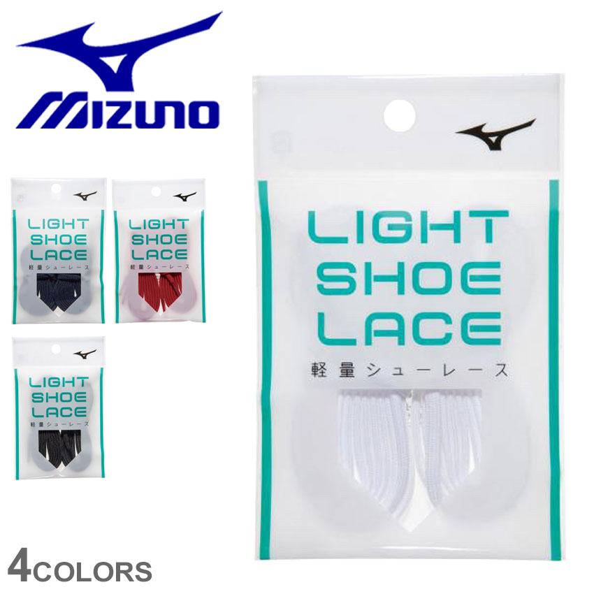 ߥ ɳ ǥ  ̥塼졼(ʿ4mm) ۥ磻  ֥å  å ͥӡ  ١ܡ եȥܡ ˥å ȥ졼˥ ݡ ץ  ư  MIZUNO 11GZ2120