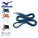 y䂤pPbgzz ~Ym CR (ەR) 110cm MIZUNO CR Y fB[X zCg  ubN  lCr[ bh 2ZK471 싅 x[X{[ \tg{[ jZbNX V[[X g[jO uh X|[c Vv C ^  ZSPO