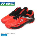 《アイテム名》 ヨネックス バドミントンシューズ YONEX メンズ パワークッション カスケード アクセル SHBCA1 《ブランドヒストリー》 1958年、創業者・米山稔が木製品の製造販売を行う米山製作所を創業。 67年ヨネヤマラケット、74年ヨネックススポーツと改称し、 82年に現社名のヨネックスになりました。バドミントンやテニス用品を主力に圧倒的なシェアを誇り、現在ではゴルフ・サッカーなど幅広いスポーツ事業に力を入れています。 《アイテム説明》 ヨネックスより「パワークッション カスケード アクセル」です。スタイリッシュなデザインが特徴的なバドミントンシューズ。フィット感とホールド性に優れ、素早い動きをサポートします。アウトソールにはヨネックスが独自に開発した軽量衝撃吸収材「パワークッション」を搭載。衝撃を和らげ、エネルギーに効率よく変換します。日本バドミントン協会審査合格品。 《カラー名/カラーコード/管理No.》 レッド×ブラック/053/"16175090" メーカー希望小売価格はメーカーサイトに基づいて掲載しています。 製造・入荷時期により、細かい仕様の変更がある場合がございます。上記を予めご理解の上、お買い求め下さいませ。 関連ワード： バドミントン バド 靴 シューズ 衝撃吸収 軽量 トレーニング ブランド 運動 部活 スポーツ スポーティ ローカット シンプル date 2024/01/22Item Spec ブランド YONEX ヨネックス アイテム バドミントンシューズ スタイルNo SHBCA1 商品名 パワークッション カスケード アクセル 性別 メンズ 原産国 China 他 素材 アッパー：合成繊維アウトソール：ラバーミッドソール：合成樹脂 重量 片足：27.0cm 約 330g 商品特性1 ワイズ：3E 着用時のサイズ感 細身、普通の方 1サイズ大きめ 甲高、幅広の方 2サイズ大きめ こちらのアイテムの足入れは小さめです。 ※上記サイズ感は、スタッフが実際に同一の商品を着用した結果です。 スタッフ着用の為、個人差があります。参考としてご確認ください。 サイズについて詳しくはこちらをご覧下さい。 当店では、スタジオでストロボを使用して撮影しております。商品画像はできる限り実物を再現するよう心掛けておりますが、ご利用のモニターや環境等により、実際の色見と異なる場合がございます。ご理解の上、ご購入いただけますようお願いいたします。