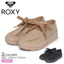 《アイテム名》 ロキシー モカシンシューズ ROXY レディース AWAIT 2 RFT234202 《ブランドヒストリー》 ROXYはビーチカルチャーとアクティブライフスタイルを愛する全ての女性のためのアウトドアライフスタイルブランド。カリフォルニアを中心に、アクティブなライフスタイルを楽しむ女の子達から「女の子のためのビーチウェアーが欲しい！！」という声が高まり、1990年に誕生。世界トップクラスのライダーが体現する女性アスリートとしての一面と、フェミニンなファッション性を融合したスタイルを提案するROXYは、街からビーチ、そしてスノーまでそのフィールドを広げています。ロゴはQUIKSILVERのロゴを鏡像にしてハート型に。ROXYは、ビーチカルチャーとアクティブライフスタイルを愛する全ての女性のためのブランドです。サーフとスノーのDNAをもちつつも可愛くあり続けることを表現しています。 《アイテム説明》 ロキシーより「AWAIT 2」です。ショート丈のモカシンシューズが、撥水＆防水仕様にグレードアップして登場。内側に隠しスリットを入れたことで、シューレースをほどかずに脱ぎ履きが可能に。ソックライナーにはワッフル素材を使用し、足裏との接地面を減らすことで足の蒸れを軽減。思わず裸足で履きたくなるような履き心地です。日本人女性の足型に合わせて作られたJAPAN WOMENS FIT LASTを採用しました。秋冬らしい黒とベージュの2色展開。 《カラー名/カラーコード/管理No.》 01.ベージュ/BGE/"16230135" 02.ブラック/BLK/"16230136" メーカー希望小売価格はメーカーサイトに基づいて掲載しています。 製造・入荷時期により、細かい仕様の変更がある場合がございます。上記を予めご理解の上、お買い求め下さいませ。 関連ワード： シューズ モカシンシューズ ブランド はっ水 撥水 防水 おしゃれ スリット カジュアル レジャー ロゴ シンプル date 2023/11/07 店内検索用：23cm 24cm 25cmItem Spec ブランド ROXY ロキシー アイテム モカシンシューズ スタイルNo RFT234202 商品名 AWAIT 2 性別 レディース 商品特性1 こちらの商品は1cm刻みの展開になります。 商品特性2 この商品は水深4cm／3時間の浸漬状態での防水性を備えています。甲の上部まで水に浸かる場所でのご使用におきましては、水が浸みてくる事がありますので、ご注意ください。 着用時のサイズ感 細身、普通の方 標準サイズ 甲高、幅広の方 1サイズ大きめ こちらのアイテムの足入れは標準です。 ※上記サイズ感は、スタッフが実際に同一の商品を着用した結果です。 スタッフ着用の為、個人差があります。参考としてご確認ください。 サイズについて詳しくはこちらをご覧下さい。 当店では、スタジオでストロボを使用して撮影しております。商品画像はできる限り実物を再現するよう心掛けておりますが、ご利用のモニターや環境等により、実際の色見と異なる場合がございます。ご理解の上、ご購入いただけますようお願いいたします。