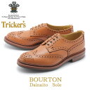 楽天くつコレ【マラソンセール開催！】 トリッカーズ TRICKER’S バートン メンズ カジュアルシューズ ウイングチップ シューズ メンズ レザー 革靴 ブラウン 茶 BOURTON 5633／69