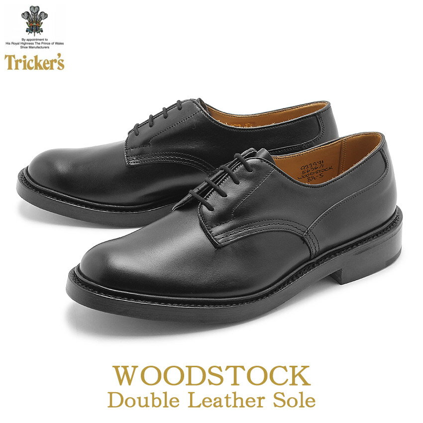 トリッカーズ ウッドストック TRICKER’S プレーントゥ ダブルレザーソール ブラックカーフ TRICKERS ブラック 黒 プレーントゥ メンズ 革靴 短靴 靴 5636 1 COUNTRY WOODSTOCK 1