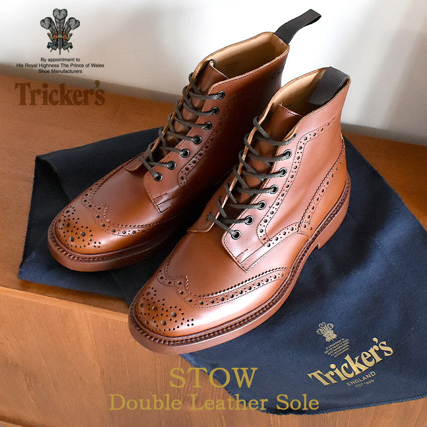 【アーリーサマーSALE開催！】 トリッカーズ ストウ TRICKER’S TRICKERS メンズ ダブルレザーソール マロンアンティーク カントリー ブーツ ウィングチップ ウイングチップ 5634 1 BROGUE BOOTS STOW メダリオン 1