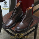 トリッカーズ ストウ TRICKER’S TRICKERS メンズ ダブルレザーソール エスプレッソバーニッシュ カントリー ブーツ ウィングチップ ウイングチップ TRICKER’S 5634 5 BROGUE BOOTS STOW メダリオン