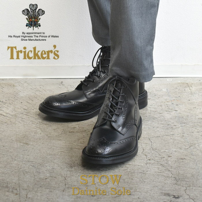 《アイテム名》 TRICKER’S トリッカーズ ブーツ ストウ STOW メンズ シューズ ブラック 人気 定番 おしゃれ 《ブランドヒストリー》 英国ノーザンプトンで靴作りの名人ジョセフ・トリッカーが創業する。トリッカーズの靴は、ハンドメイド・ベンチメイドで現在も昔と変わらぬ手法と技を用いて作られており、もちろん最高級の素材のみを用いたトリッカーズ社の靴は丁寧に作られ、履き心地も抜群！由緒、伝統あるブランドです。 《アイテム説明》 トリッカーズより「STOW」です。“トリッカーズ”と言えば“カントリーコレクション”、“カントリーコレクション”と言えば“ブローグブーツ”と呼ばれるほどの同社を代表する超定番アイテム。独特でユーモラスな雰囲気と完成されたデザインが他の靴とは決定的に異なり愛着を持って履くことが出来ます。【point 1】ウィングチップのスタイルはトリッカーズの中でも代表的なモデル。 6インチのブーツもトリッカーズの中では定番とされています。 【point 2】グッドイヤーウェルテッド製法を採用している為、耐久性があり、水が染み込みにくく、履きこんでいくうちに靴が馴染んできます。 【point 3】当時から手作業での工程を大切にしている、トリッカーズならではのこだわりが今日においてもしっかりと表現されてます。■フィッティング：5■製法：グッドイヤー・ウェルトラスト：4497Sボリューム感のあるラウンドトーが特徴で、幅はやや狭め。 《カラー名/カラーコード/管理No.》 ブラックカーフ/5634-9/"16312750" こちらの商品は、並行輸入により海外から輸入しております。製造・入荷時期により、細かい仕様の変更がある場合がございます。上記を予めご理解の上、お買い求め下さいませ。 関連ワード： 靴 レザー 本革 シューズ カジュアル カントリー ウイングチップ ダイナイトソール おしゃれ 人気 TRICKERS date 2017/04/06 店内検索用：UK5.5(24cm) UK6.0(24.5cm) UK6.5(25cm) UK7.0(25.5cm) UK7.5(26cm) UK8.0(26.5cm) UK8.5(27cm) UK9.0(27.5cm) UK9.5(28cm) UK10.0(28.5cm)Item Spec ブランド TRICKER’S トリッカーズ アイテム ブーツ スタイルNo M5634 9 商品名 ストウ 性別 メンズ 原産国 England 他 素材 アッパー：天然皮革 ソール：ダイナイトソール 商品特性1 アッパーには天然皮革を使用しています。その為、シワ・キズ・色むらが散見されますが不良品ではございません。天然素材特有の質感、味わいをお楽しみ頂ければ幸いです。 着用時のサイズ感 細身、普通の方 標準サイズ 甲高、幅広の方 1サイズ大きめ こちらのアイテムの足入れは標準です。 ※上記サイズ感は、スタッフが実際に同一の商品を着用した結果です。 スタッフ着用の為、個人差があります。参考としてご確認ください。 サイズについて詳しくはこちらをご覧下さい。 当店では、スタジオでストロボを使用して撮影しております。商品画像はできる限り実物を再現するよう心掛けておりますが、ご利用のモニターや環境等により、実際の色見と異なる場合がございます。ご理解の上、ご購入いただけますようお願いいたします。 ▲その他アイテムはこちら