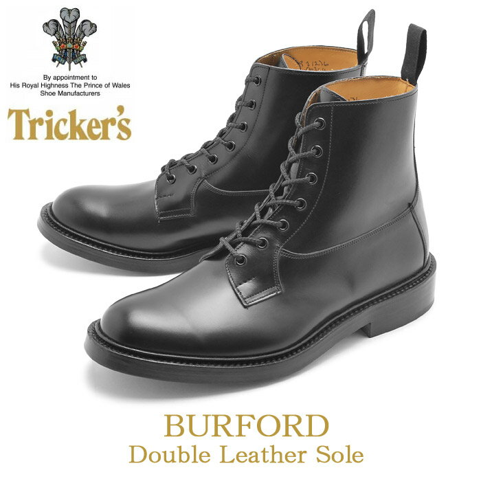 楽天くつコレ【マラソンセール開催！】 トリッカーズ TRICKER’S TRICKERS メンズ バーフォード ダブルレザーソール ブラックカーフ カントリー ブーツ プレーントゥ TRICKER’S 5635 2 COUNTRY BURFORD