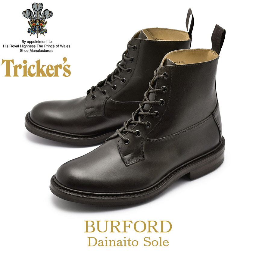 《アイテム名》 TRICKER’S トリッカーズ カジュアルシューズ バーフォード BURFORD 5635／4 メンズ 《ブランドヒストリー》 英国ノーザンプトンで靴作りの名人ジョセフ・トリッカーが創業する。トリッカーズの靴は、ハンドメイド・ベンチメイドで現在も昔と変わらぬ手法と技を用いて作られており、もちろん最高級の素材のみを用いたトリッカーズ社の靴は丁寧に作られ、履き心地も抜群！由緒、伝統あるブランドです。 《アイテム説明》 トリッカーズより「BURFORD」です。 素材に柔らかく光沢のある上質なレザーを使い、しなやかであると同時に耐久性にも優れています。見えないところまで手間をかけて作った最上質のドレスブーツです。 【point 1】 美しい優雅な曲線のラウンドトゥ、ボリューム感のある作りが特徴。 フォルム全体はワークブーツの基本に準じており、クールな色気を放つ様々な服装に合うレザーブーツです。 【point 2】 ラバーソールでありながら薄く出来ている為、レザーソールに近いスマートさがあり、英国靴の雰囲気にぴったりな「ダイナイトソール」仕様。 ゴムが柔らかいのでラバーソールの中でも履き馴染みが良い作りです。 【point 3】 トリッカーズの定番色の1つであるエスプレッソ色に焦がし加工の施された「エスプレッソバーニッシュ」は、ビンテージ感のある雰囲気に仕上がっています。■ソール：ダイナイトソール■フィッティング：5■製法：グッドイヤー・ウェルト 《カラー名/カラーコード/管理No.》 エスプレッソバニッシュ/-/"16312880" こちらの商品は、並行輸入により海外から輸入しております。製造・入荷時期により、細かい仕様の変更がある場合がございます。上記を予めご理解の上、お買い求め下さいませ。 関連ワード： ブランド カジュアル ビジネス パーティー ブーツ おしゃれ 革靴 本革 新品 黒 date 2018/08/22 店内検索用：UK6.0(24.5cm) UK6.5(25cm) UK7.0(25.5cm) UK7.5(26cm) UK8.0(26.5cm) UK8.5(27cm) UK9.0(27.5cm) UK9.5(28cm)Item Spec ブランド TRICKER’S トリッカーズ アイテム カジュアルシューズ スタイルNo 5635／4 商品名 BURFORD 性別 メンズ 原産国 England 他 素材 アッパー：天然皮革 アウトソール：ラバー 商品特性1 この商品は天然皮革を使用しています。その為、シワ・キズ・汚れ等が散見されますが不良品ではございません。天然素材特有の質感、味わいをお楽しみ頂ければ幸いです。上質な革を使用している為、レザーの性質上、履きはじめは革が硬く、馴染むのに時間がかかります。履き馴らしの期間に余裕を持ってください。 商品特性2 商品によって付属品の内容が異なる場合が御座います。予めご了承の上、お買い求め下さい。 商品特性3 海外からの輸入商品となります為、輸送等の段階で靴箱に傷やへこみ、やぶれなどの損傷が生じている場合がございます。 着用時のサイズ感 細身、普通の方 +-0.0 cm 甲高、幅広の方 +0.5 cm 筒丈 約 16 cm ヒール高 約 3 cm 履き口周り 約 27 cm 足首周り 約 33 cm こちらのアイテムの足入れは標準です。 ※上記サイズ感は、スタッフが実際に同一の商品を着用した結果です。 スタッフ着用の為、個人差があります。参考としてご確認ください。 サイズについて詳しくはこちらをご覧下さい。 当店では、スタジオでストロボを使用して撮影しております。商品画像はできる限り実物を再現するよう心掛けておりますが、ご利用のモニターや環境等により、実際の色見と異なる場合がございます。ご理解の上、ご購入いただけますようお願いいたします。