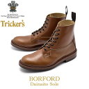 楽天くつコレ【マラソンセール開催！】 トリッカーズ TRICKER’S バーフォード ブーツ ダイナイトソール プレーントゥ レースアップ カントリー ブラウン 茶 メンズ BURFORD 5635/5