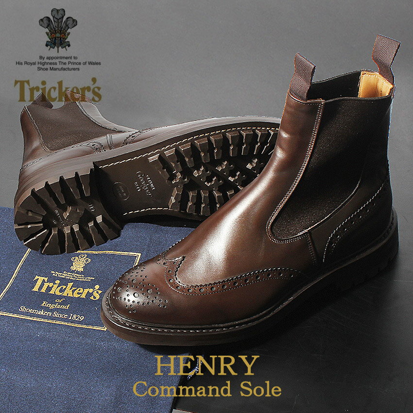 ڥޥ饽󥻡볫š ȥå ɥ TRICKERS  ֡ إ꡼ ޥɥ TRICKERS ֥饦 ܳ ٥ ϥɥᥤ ֡ 奢 ׷ ѹ   2754 4 HENRY ꥪ