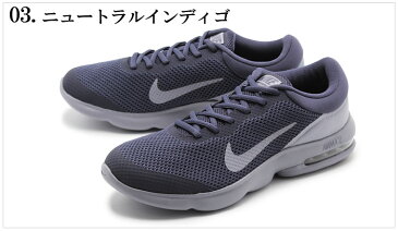 【スプリングセール開催中】 ナイキ NIKE エアマックス アドバンテージ ランニングシューズ メンズ ブラック ネイビー レッド 黒 青 赤 白 靴 スニーカー カジュアル スポーツ NIKE AIR MAX ADVANTAGE 908981 001 400 500 送料無料