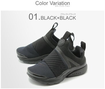 ナイキ NIKE プレストエクストリームTD スリッポン スニーカー ベビー キッズ ローカット シューズ 靴 子供 ブラック レッド イエロー 黒 赤 黄 PRESTO EXTREME(TD) 870019