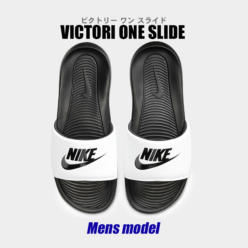 ڽ볫š ʥ   ӥȥ꡼  饤 ֥å  塼  掠 ֥ ݡĥ ݥ ץ ݡ ȥɥ 쥸㡼      ͵ NIKE VICTORI ONE